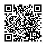 穗黃埔區獲國務院兩個領域督查激勵