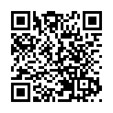 停擺八年 歐盟與印度同意重啟自貿協議談判