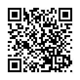 秀茂坪寶達邨停車場8車遭刑毀 部分車窗玻璃被打破