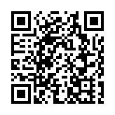內地8日新增確診病例12例 均為境外輸入