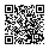 【中共百年 深圳故事】厚植紅色基因 深圳大鵬「薪火計劃」接班人培育項目在南澳啟動