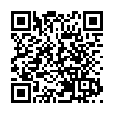 羅致光：正草擬修例加強院舍監管 會盡快提交立法會