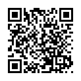 漁業持續發展基金向城大撥款1200萬 推動本地漁業發展