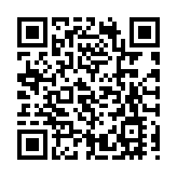 陳肇始︰違反檢疫安排或有法律後果
