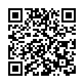 籃球巨星喬丹大學球衣賣出1071萬天價