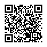 2020年「關愛校園獎勵計劃」舉行頒獎禮 逾430間學校獲獎