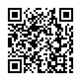 韶關製造業高峰論壇謀產業轉型煥新