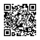 深陷「倒奶打投」風波 內地綜藝《青春有你3》終止錄製