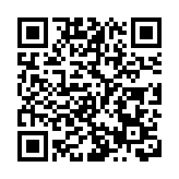 台媒：台軍戰機衝出跑道是人為原因