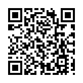 許正宇：港府投入5.7億預算 助港把握全球金融新趨勢