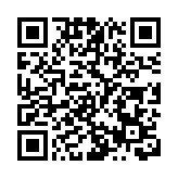 日本藥企正研發新冠疫苗對抗變異病毒