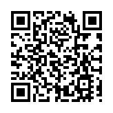 日本民眾最想住的地方 橫濱市連9度奪冠