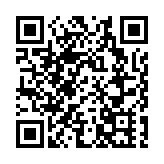 金管局轉述有關「百分百擔保個人特惠貸款計劃」的聲明