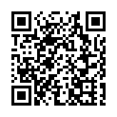 【大灣區·大未來】兩岸及港澳青年會聚珠海共話大灣區新機遇