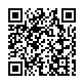 【香港非遺】紀錄先賢文化智慧堪稱百科全書 蔡興華：讀懂《通勝》終生受用