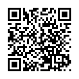 鰂魚涌社區會堂停車場流動採樣站延長服務至16日