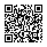 深圳寶安招商引資啟動生產性服務業專場 首善新安築巢引鳳 35宗項目現場簽約
