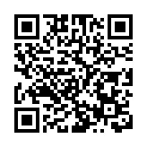 警方東九龍打擊停牌期間駕駛 男司機被捕