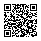 中證監主席易會滿：堅定不移深化資本市場改革開放