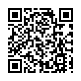 各罰250萬 內地教育App「作業幫」「猿輔導」被頂格處罰