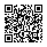 國安法首犯唐英傑就不設陪審團申司核 高院今日處理