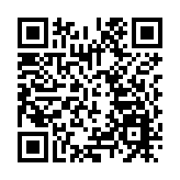公安部：六項戶籍業務今年底將實現「跨省通辦」