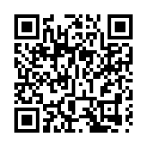 【中共百年 深圳故事】「萬象羅湖·青年與城市共成長」活動激勵灣區青年建功新時代