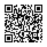 警方國安處舉報熱線收逾10萬條訊息