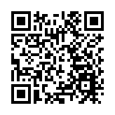 廣東江門市人民政府原秘書長溫偉文被查