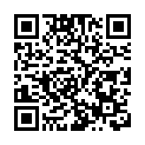 上海海關截獲夾藏走私進境的「人體細胞」247支