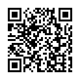 WSJ：蓋茨與淫魔富豪關係密切 梅琳達震怒成離婚導火線