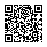 廣東省鄉村振興局正式掛牌