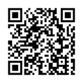 專搶劫亞裔家庭 美國團夥首腦被判監40年