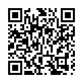 涉運逾40瓶汽油彈 的士司機串謀縱火罪成17日判刑