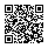 恒指半日跌93點 美團跌8% 資源疫苗股炒高