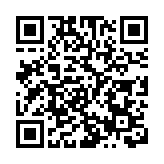 浸大中醫藥學院現正接受「張安德中醫藥國際貢獻獎」提名