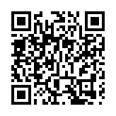 韓國礦企FREE GOOD申請香港上市 