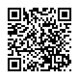 「JCI十大傑出青年選舉2021」正式啟動 即日起至7月5日公開接受提名