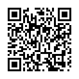 美團股價累跌近45% 王興就發詩解釋