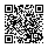 廣東首次發現新冠病毒巴西突變株