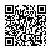人民幣創兩月新高 