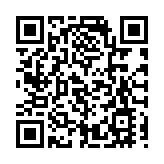 國泰財困 擬發5億美元債券融資