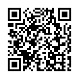 新界北發展建造工程料2025年展開 首批居民及企业2032年迁入