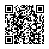 電子股領跌 台股跌49.39點力守17200點