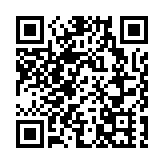 7·28上環暴動案12名被告要求更換法官被駁回