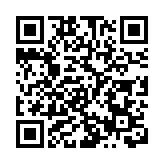 涉違國安法被收押 徐子見辭任東區區議員