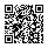 台電商業者4月營收出爐 富邦媒、網家創同期新高