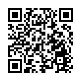 東區尤德夫人那打素醫院今發現1名56歲男病人帶有耐多藥鮑氏不動桿菌