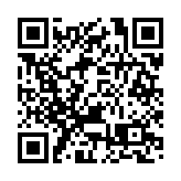 香港郵政25日發行「香港館藏選粹—十九世紀外銷畫」特別郵票