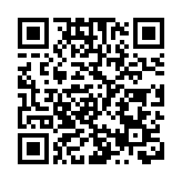 江西海聯 江西社總邀譚耀宗作分享